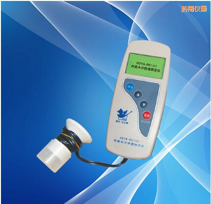 黔南肉類水分測(cè)定儀