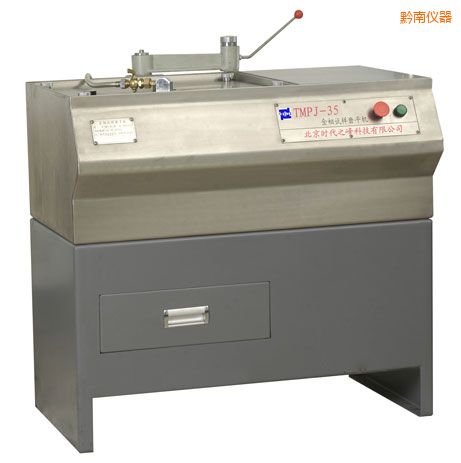 黔南金相試樣磨平機(jī)