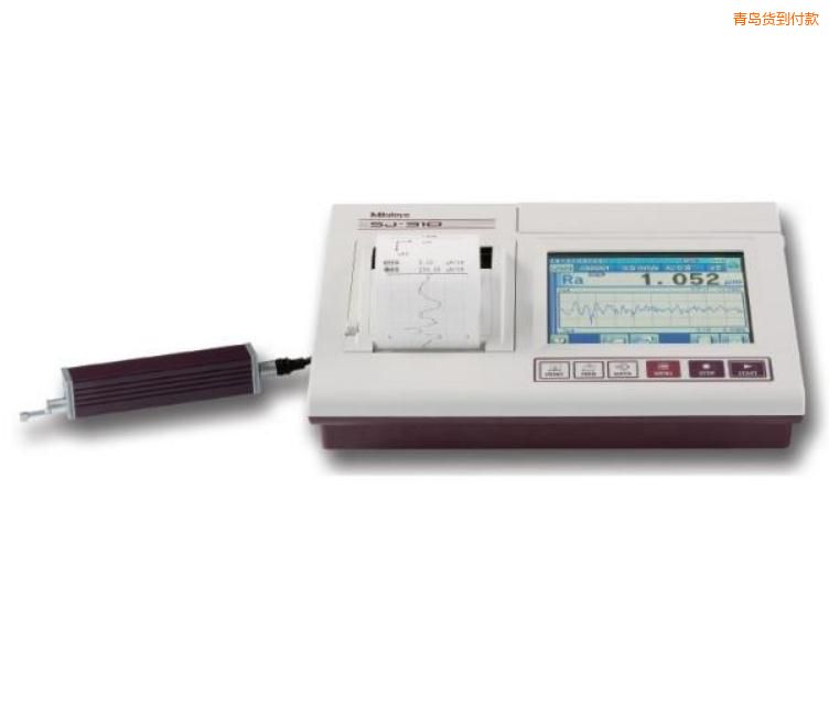 青島小型表面粗糙度測(cè)量?jī)x