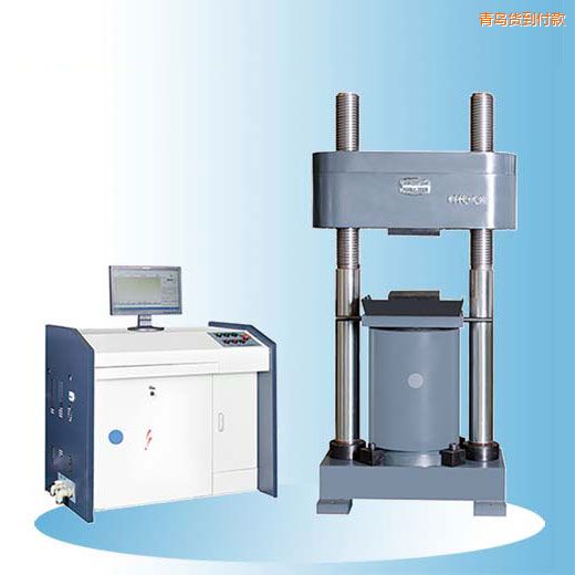 青島時(shí)代微機(jī)控制電液伺服壓力試驗(yàn)機(jī)