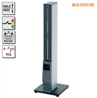 青島氣動(dòng)量儀