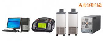 青島熱阻熱偶綜合自動(dòng)檢定系統(tǒng)