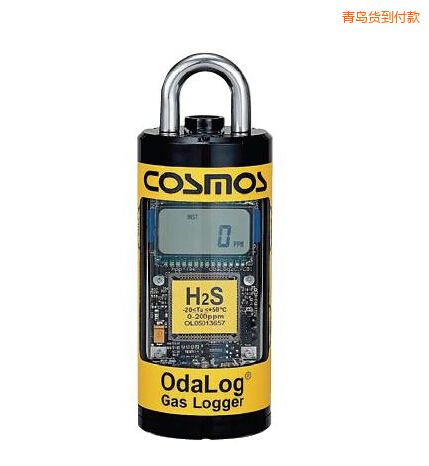 青島硫化氫氣體檢測(cè)器