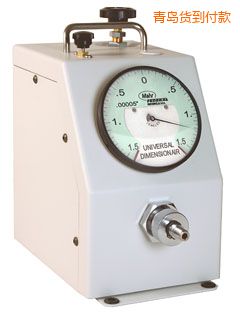 青島氣動量儀