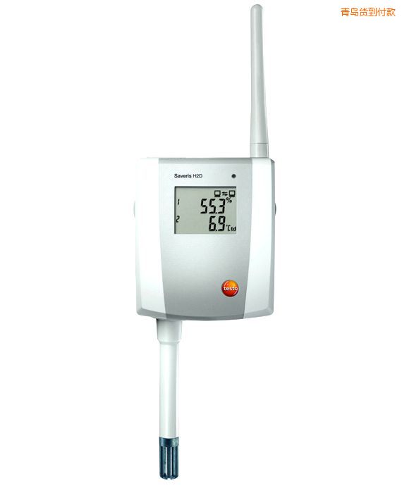 青島testo Saveris H2 D 雙通道溫度/濕度探頭