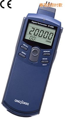 青島手持式轉(zhuǎn)速計(jì)