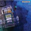 水下測(cè)厚儀,型號(hào):UMX/MX3,品牌:美國(guó)達(dá)高特DAKOTA