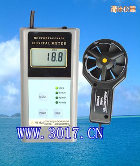 清徐數(shù)字風(fēng)速表(數(shù)字風(fēng)速儀)