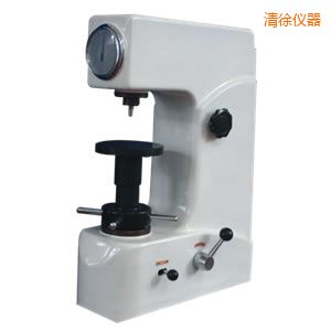 清徐洛氏硬度計