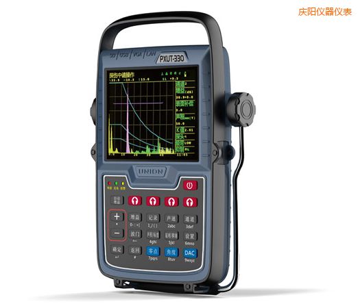 慶陽超聲波探傷儀