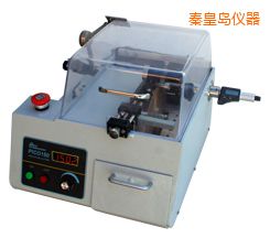 秦皇島時代精密金相切割機(jī)
