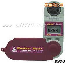 秦皇島折疊式風速計