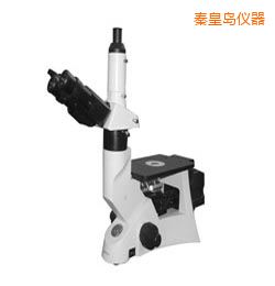 秦皇島時(shí)代金相顯微鏡