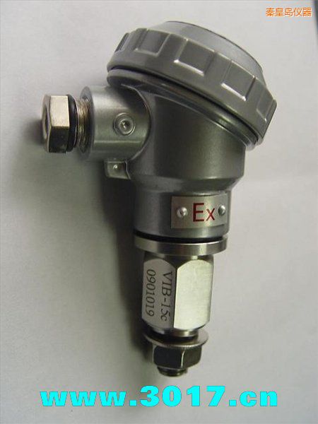 秦皇島振動(dòng)信號(hào)變送器