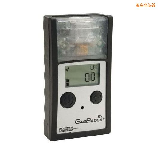 秦皇島單氣體檢測儀