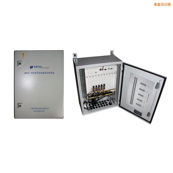 秦皇島旋轉(zhuǎn)機械在線狀態(tài)監(jiān)測與設備智能診斷系統(tǒng)