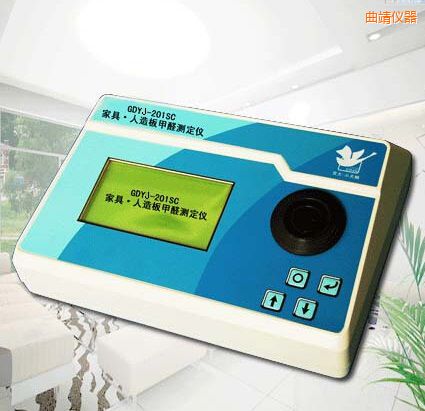 曲靖家具、人造板甲醛測定儀