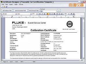 曲靖校準(zhǔn)軟件