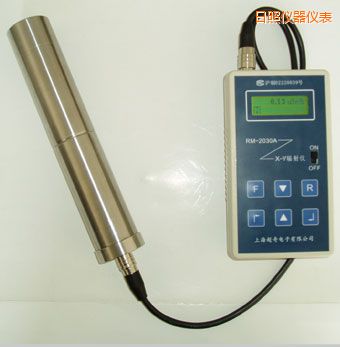 日照便攜式X-γ輻射儀