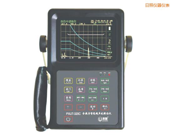 日照全數字智能超聲波探傷儀