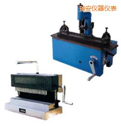 瑞安時代手動標距打點機