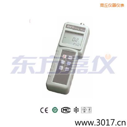 商丘便攜式溶氧儀