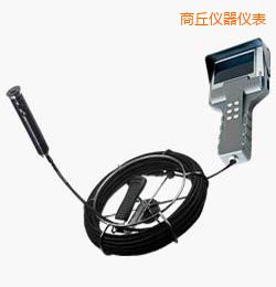 商丘時(shí)代TBS系列工業(yè)內(nèi)窺鏡