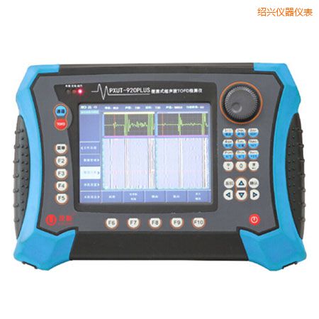 紹興便攜式超聲波TOFD探傷儀