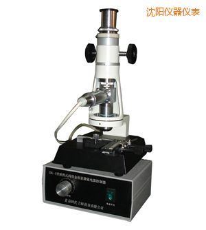 沈陽(yáng)時(shí)代便攜式金相顯微鏡