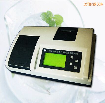 沈陽病害肉 變質(zhì)肉快速檢測儀