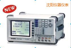 沈陽數(shù)字電橋