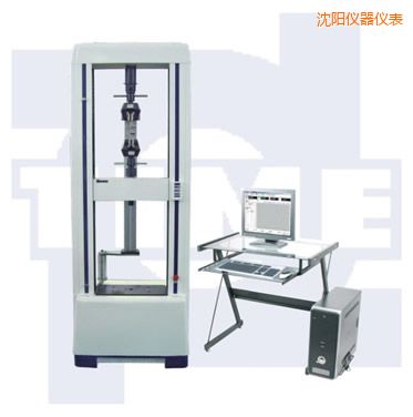 沈陽(yáng)微機(jī)控制電子萬(wàn)能試驗(yàn)機(jī)