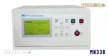 沈陽(yáng)耐壓絕緣聯(lián)合測(cè)試儀(二合一)