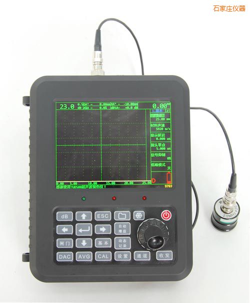 石家莊時代超聲波探傷儀