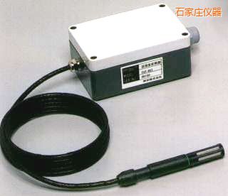 石家莊高溫型溫濕度變送器