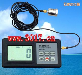 石家莊振動儀