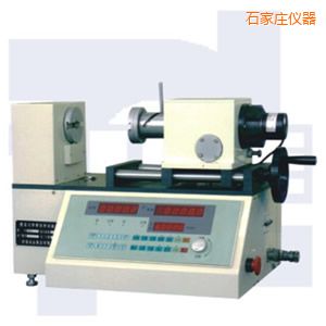 石家莊全制動彈簧扭轉試驗機