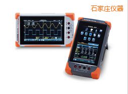 石家莊數(shù)字存儲(chǔ)示波器