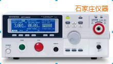 石家莊安規(guī)測試儀