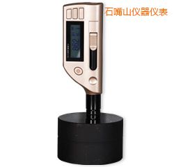 石嘴山一體式便攜式里氏硬度計(jì)