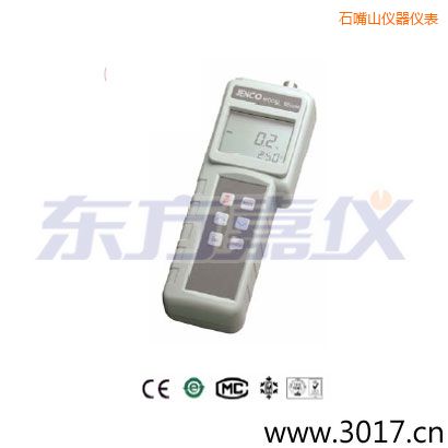 石嘴山便攜式溶氧儀