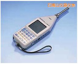 石嘴山全功能精密噪音分析儀