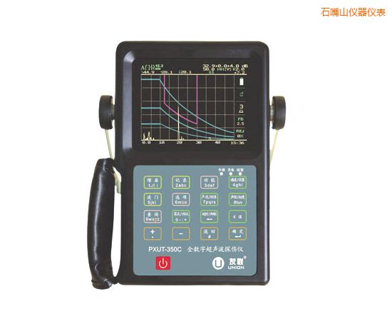 石嘴山全數(shù)字智能超聲波探傷儀