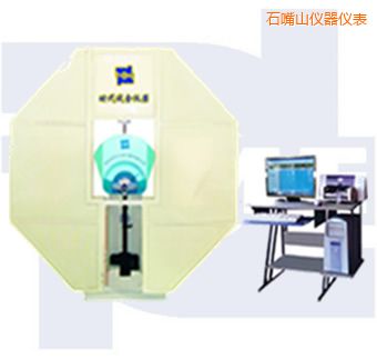 石嘴山微機控制擺錘沖擊試驗機