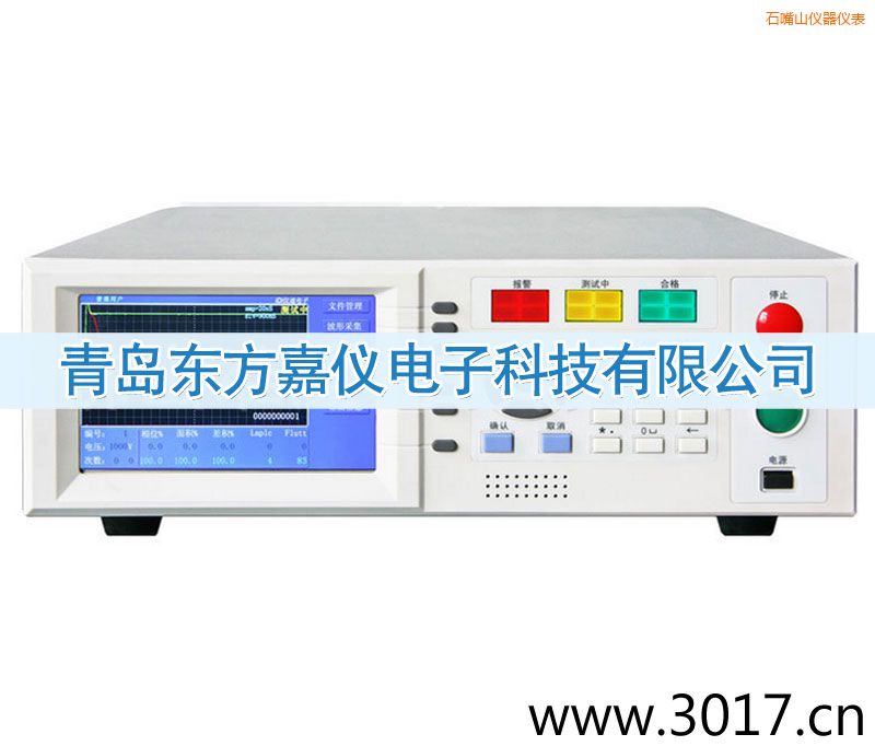 石嘴山匝間沖擊耐壓測(cè)試儀