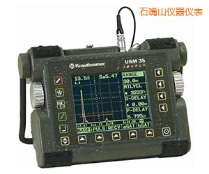 石嘴山便攜式超聲波探傷儀