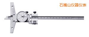 石嘴山卡尺