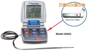 石嘴山熱/冷 自動(dòng)烹飪及食品降溫過(guò)程溫度計(jì)