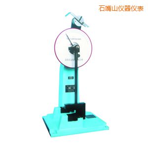 石嘴山時代人造板擺錘沖擊試驗機