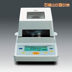 石嘴山水分測定儀